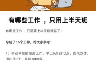 E句话看天下：李行亮回应争议，明星热点点评