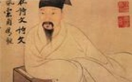 李如月（平顶山李玉晓）