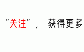 让春晚导演向全国道歉，入美国籍却回中国捞金，她到底什么来头？（美籍华人上春晚）