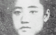 杨景山（杨景山后人）