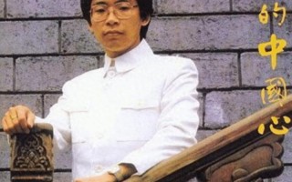 春晚唱了一首歌，被封杀了14年，今身价过亿，全部无偿捐献给祖国