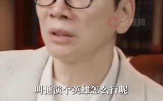 向华强曝古天乐早年旧事：出道时肤白却缺英雄气