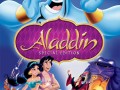 阿拉丁 Aladdin