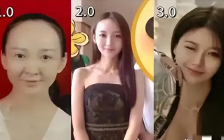 叶珂的假胸隆得比肚子还大，都垂到腰了，黄晓明要注意什么？（叶珂 整容）