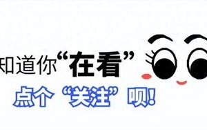 央视主持人李梓萌竟戴假发工作20年，摘下假发后，网友都惊呆了!