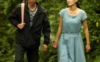爱你的人 My Love