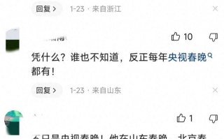 没有代表作却上了18次春晚，孙涛的清醒“打脸”多少流量明星