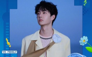 王一博将出席乐华十五周年演唱会（乐华十周年王一博的演出）