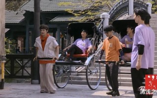 全员加速中：多年前王铮亮抱过吴宇恒，多年后用黄包车拉他一程（全员加速中都有谁）