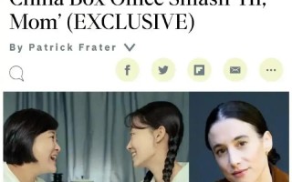 贾玲这次直接面向世界，拿下好莱坞版《你好李焕英》