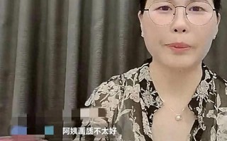 汪小菲不再妥协硬刚大S小杨阿姨已飞离台湾回河南没人再提孩子！（大s汪小菲被曝离婚）