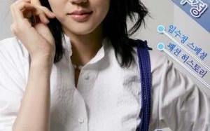 李美淑