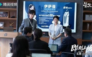 热门综艺IP改编长剧，为什么不灵？