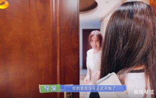 秦岚首次参加真人秀，一个人独居住大平层，比迪丽热巴家宽敞干净