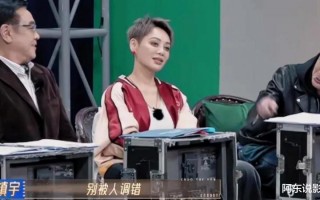 当戏混子混进综艺节目，《无限超越班2》的3位演员，看得让人难受