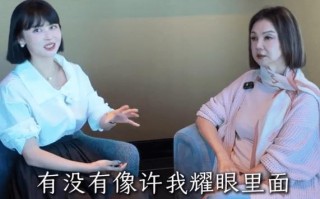 谢玲玲曝豪门生存潜规则 称曾因出身被婆婆排斥