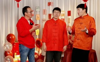 东方甄选自营《春晚》，又是一场盛宴的落幕（东方 春晚晚会直播）