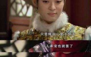 《甄嬛传》余莺儿崔漫莉醉驾肇事逃逸 引发热议