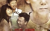 妈妈，让我再爱你一次 Mom, Let Me Love You Once Again