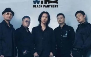 2023年中国十大摇滚乐队排名，了解目前最受欢迎的摇滚音乐力量