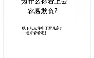 来的都是客(来的都是客歌曲)