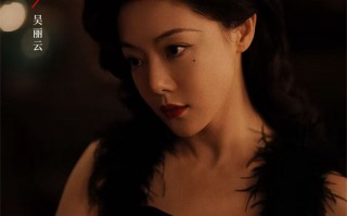 李庚希邓家佳开启豪门修罗场!《即兴谋杀》曝预告