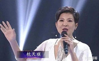 她9次登上春晚，被老外骗走3千万，40岁嫁小13岁男友，如今怎样