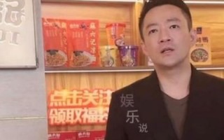 大S骨灰包机费用真相：小S与许雅钧出资，汪小菲无关