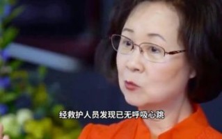 琼瑶去世引怀念，揭秘《还珠格格》创作灵感来源