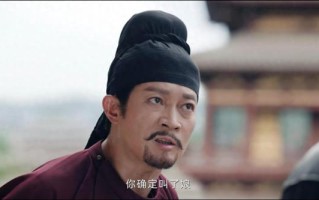 《唐朝诡事录2》越看越好看，9位“老熟人”配角，你认出几个？（唐朝诡事录2上映时间）