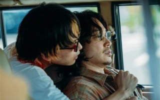 北村匠海拔刀威胁绫野刚！《愚者的身份》曝剧照（北村匠海是混血吗）