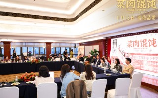 周野芒潘虹《菜肉馄饨》首映 11.7上海点映开启！