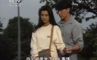 烈焰焚情(烈焰焚情的主题曲片尾曲)