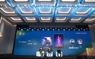 算法时代电影突围 2025金鸡交流会解锁产业新路径
