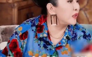 向太自曝想修改遗嘱：遗产不给第二代只给第三代