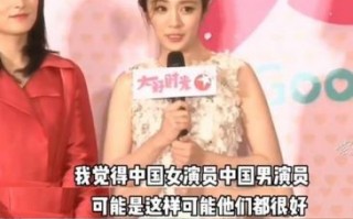 薛佳凝结婚传闻是真是假？揭秘与樊兵的关系