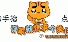梅艳芳7000万遗产已花光，梅妈被申请破产，昔日奢侈生活曝光（梅艳芳妈妈起诉）