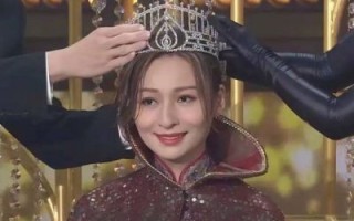 林钰洧30岁生日派对热闹非凡，圈内好友送祝福
