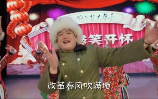 赵本山儿子拍摄《文旅之王》，表情嗓音像他爹，网友齐呼上春晚