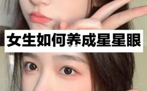 圈内绯闻大揭秘：明星情感波折与生活选择解析