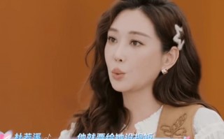 杜若溪自曝曾因严屹宽打孩子提出离婚