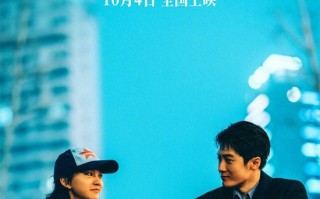 《震耳欲聋》曝剧照 檀健次无声世界与他们相守