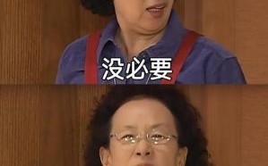 热搜风波：偶像剧《久别重逢》引发观众热议与质疑