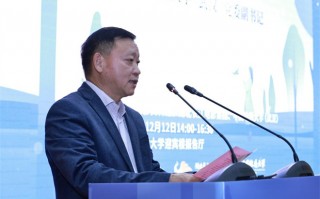 2025“冬暖”主题展映暨艺术电影创作交流会举行