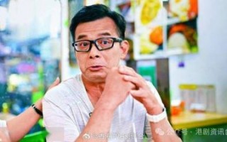 《万千星辉颁奖典礼2024》：罗子溢失落背后，粉丝心声引热议
