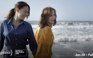 于佩尔×张榕容！《花明度》入围圣丹斯 发布剧照（左转和右转谁有优先权）
