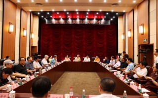 《东吴郡主》研讨会获赞：体现戏曲电影正确导向（吴郡四大姓氏）