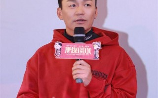 《唐探1900》曝片段 王宝强路演被夸“可爱宝宝”（唐探王宝强台词）