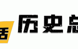 明星蜡像被玩坏：鹿晗嘴被亲掉皮，孙俪被占便宜，杨幂认不出来_1