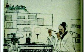 张起岩（张起淮百科）